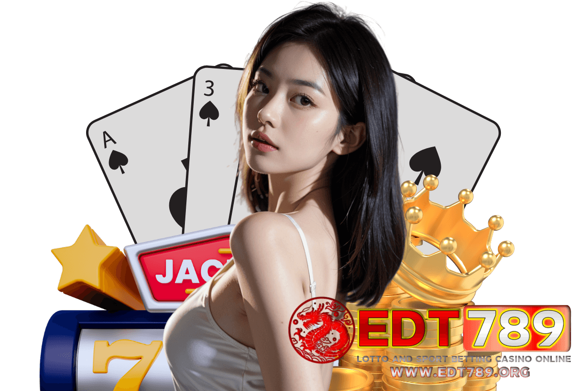 edt789 สมัคร