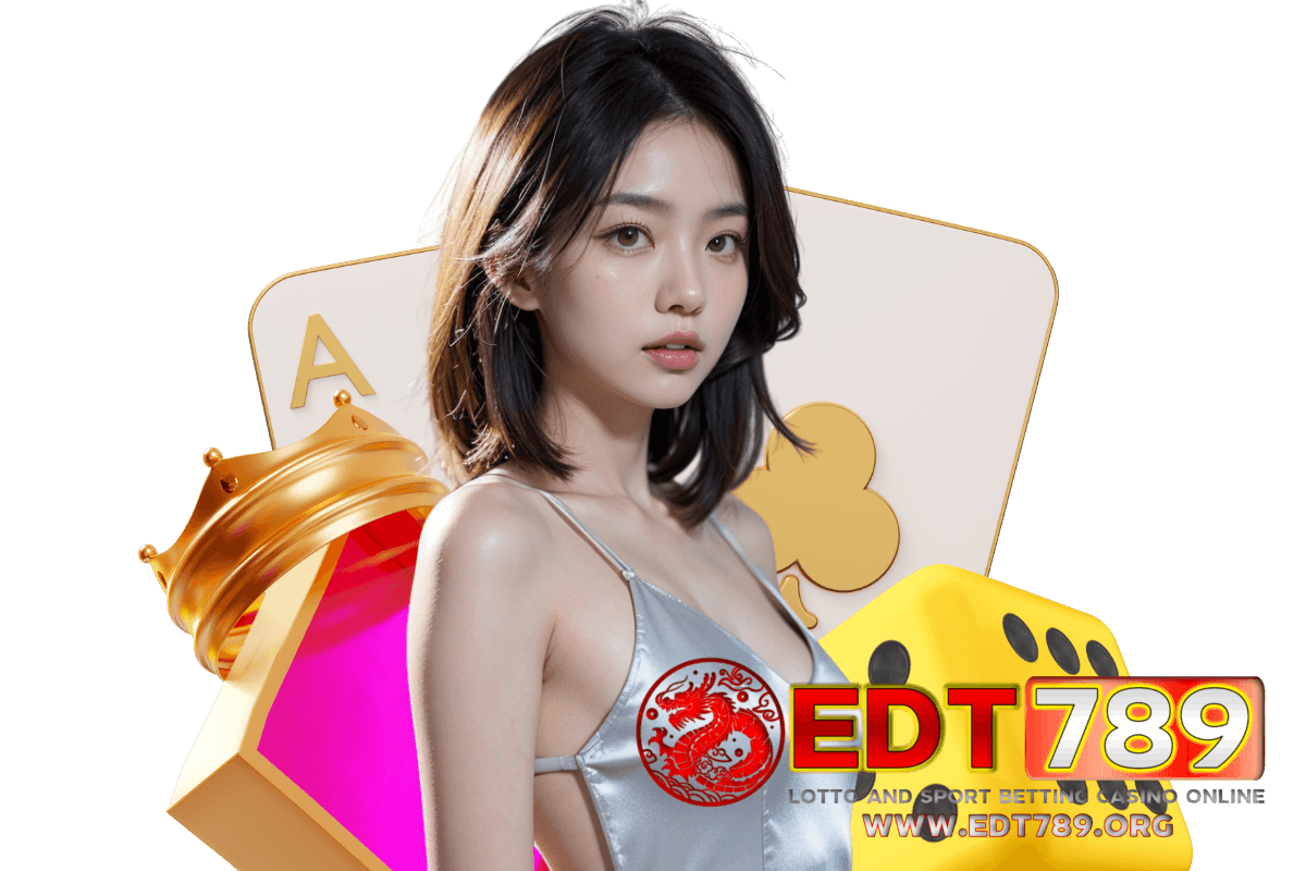 edt789 สล็อต